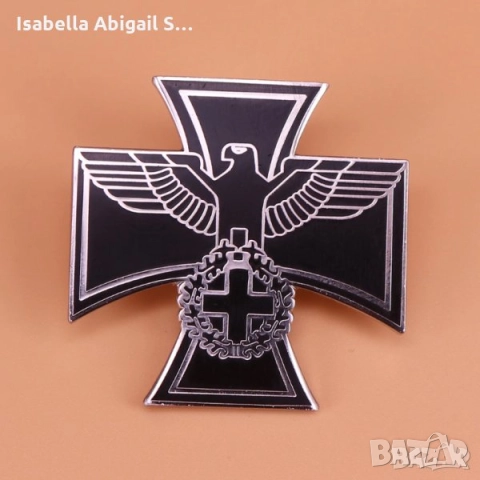 Нацистки медали/ордени WW2, снимка 3 - Други ценни предмети - 30381552