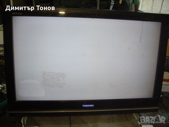 TOSHIBA 32VX635D