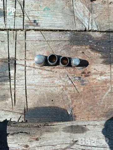 Четири шивашки напръстници , снимка 2 - Антикварни и старинни предмети - 50100179