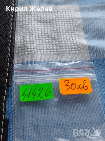 Сребърна монета 10 марки 1972г. Германия 0.625 Мюнхен XX Летни Олимпийски игри 41426, снимка 13 - Нумизматика и бонистика - 43568228