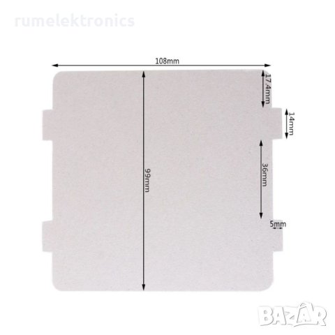 Слюда за микровълнова печка, снимка 1 - Микровълнови - 43984033