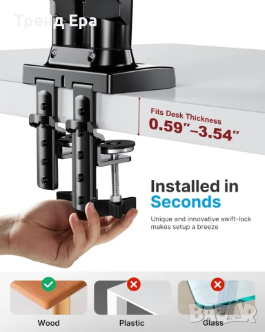 Стойка за два монитора с газови рамене, снимка 2 - Монитори - 50484689