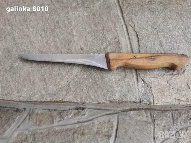 Стар Български нож