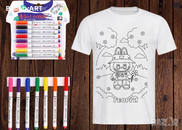 Детски комплект Лабубу за оцветяване, снимка 3 - Подаръци за рожден ден - 51254502