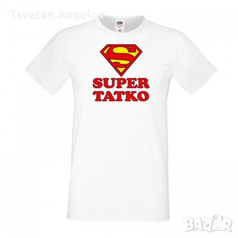  Мъжка тениска SUPER TATKO