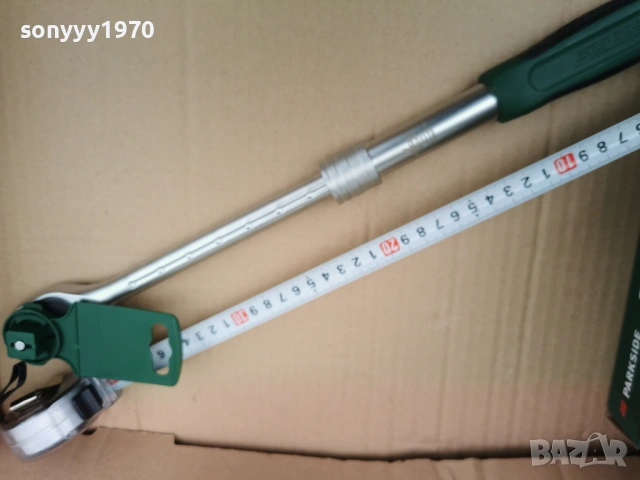 ТЕЛЕСКОПИЧНА ТРЕСЧОТКА 3001261943, снимка 4 - Други инструменти - 53287843