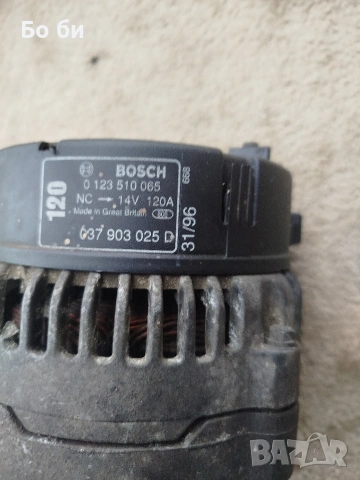 Алтенатор Ауди а3 97г, снимка 2 - Части - 53222586