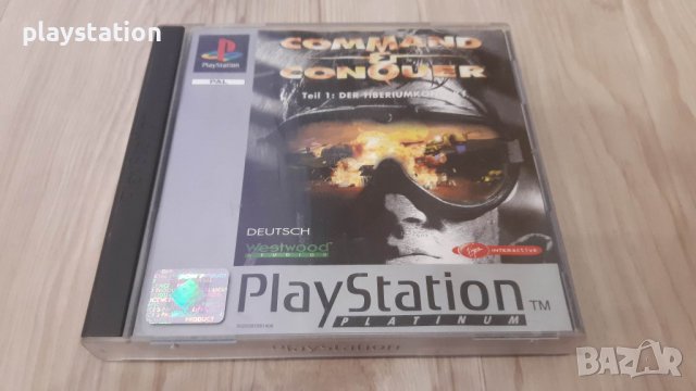 Command and conquer за PS1 в Игри за PlayStation в гр. Плевен ...