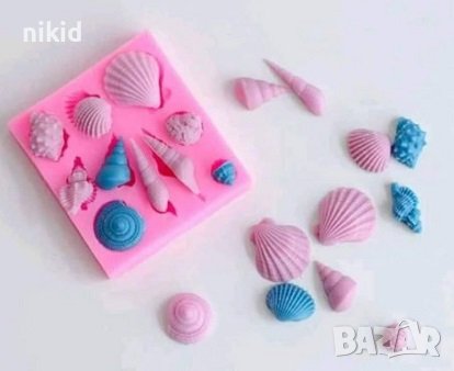 рапан мида охлюв морски силиконов молд форма за украса фондан декорация торта, снимка 5 - Форми - 13565805