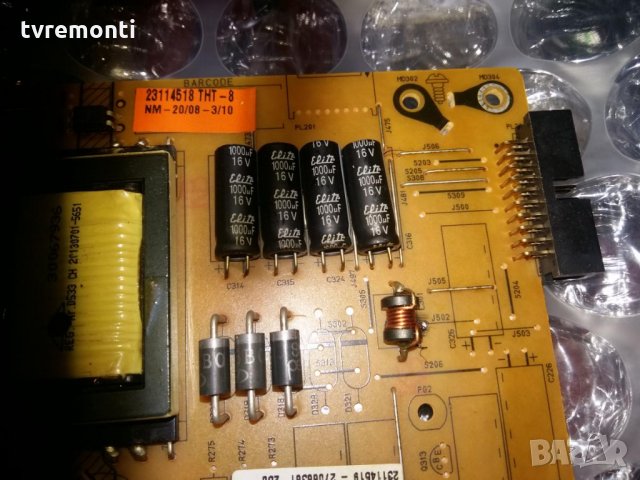 Power Board 17ips19-5, снимка 2 - Части и Платки - 26996048