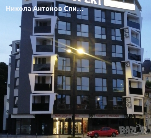 Продавам паркомясто.