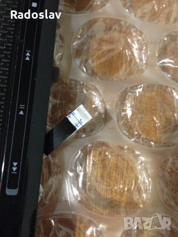 altec lansing Лаптопи части 7 , снимка 2 - Лаптопи за дома - 28909547