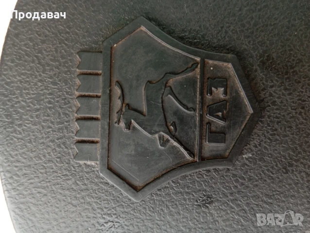 Волан за ГАЗ чисто нов!, снимка 4 - Части - 51414756