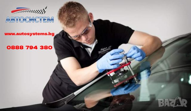  DAYTONA ИНЖЕКТОР, снимка 3 - Други инструменти - 34710560