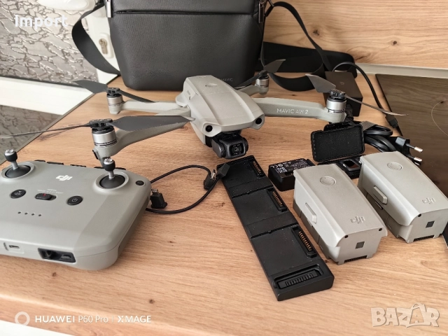 Дрон DJI MAVIC AIR 2 Fly More Combo , снимка 5 - Дронове и аксесоари - 51886914