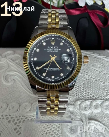 Копия на часовници Rolex , снимка 13 - Мъжки - 50773255