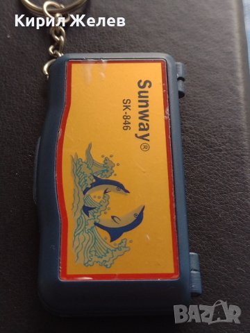 Стар рядък ключодържател КАЛКУЛАТОР за КОЛЕКЦИЯ ДЕКОРАЦИЯ 42264, снимка 2 - Колекции - 43656520