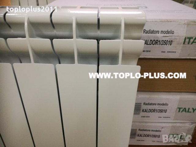 Италиански алуминиеви радиатори Н600, снимка 3 - Радиатори - 28553976