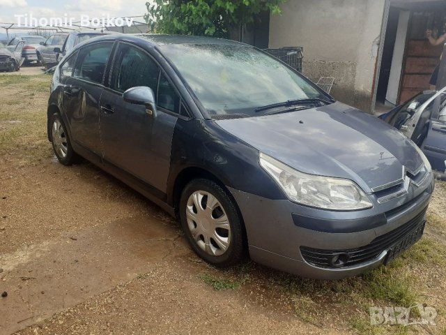 Ситроен С4 1.6-109нр на части , снимка 3 - Автомобили и джипове - 37039590