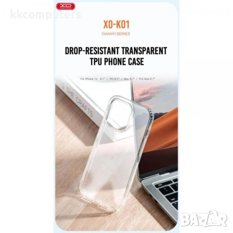 Калъф XO-K01 силикон /Прозрачен/ за iPhone 16 Pro Max 6.9 + Протектор Баркод : 3133303