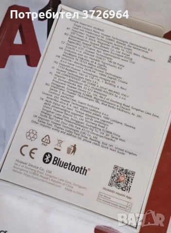 HUAWEI WATCH FIT 4, снимка 3 - Смарт часовници - 52664641