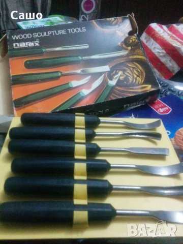 чинии и други съдове и предмети, снимка 10 - Прибори за хранене, готвене и сервиране - 35585885