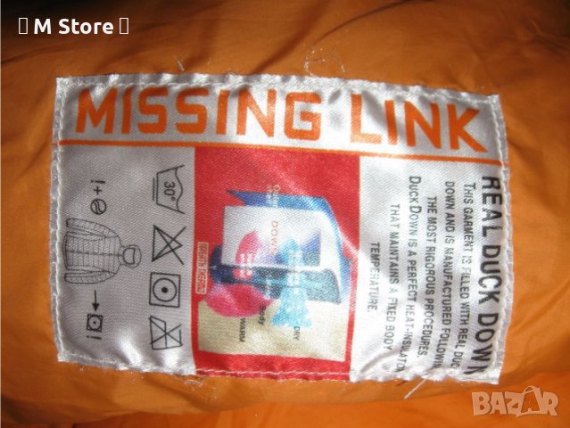 Missing Link мъжко яке с гъши пух с качулка, снимка 7 - Якета - 43437348