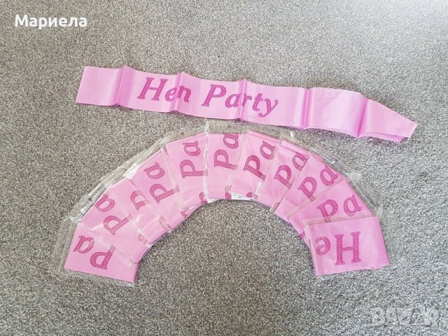 12 розови ленти за моминско парти , снимка 3 - Сватбени аксесоари - 37957587