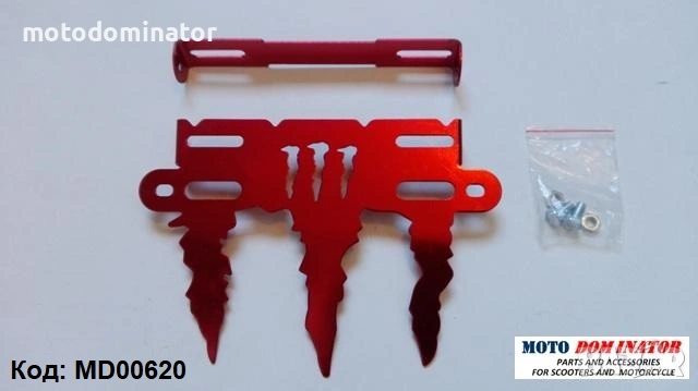 Стойки за регистрационен номер. Различни модели., снимка 6 - Части - 51527745