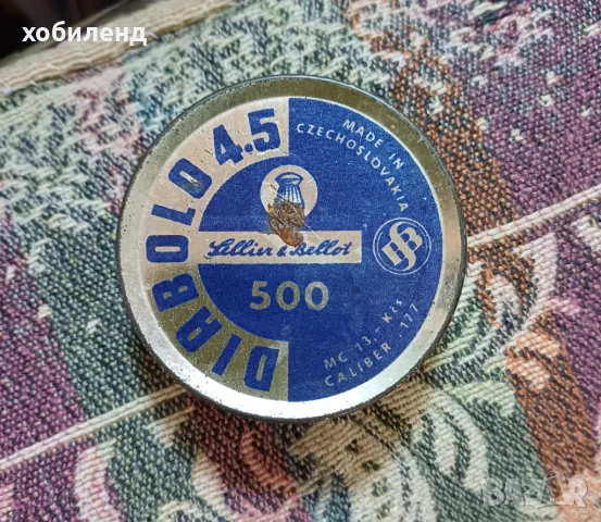 Сачми за въздушна пушка 4.5мм 