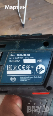 BOSCH GDS 18 V-Li HT Professional Акумулаторен ударен гайковерт 18 V 2, снимка 6 - Винтоверти - 52892378