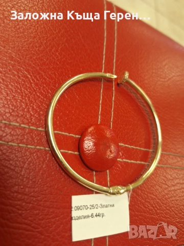 Златна Гривна 6,44гр.14к, снимка 2 - Гривни - 52989169