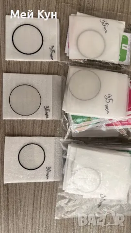 Протектори за смарт часовник