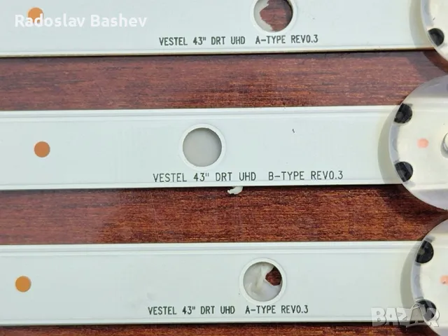 Лед подсветка VESTEL 43" DRT UHD A/B-TYPE REV0.3, снимка 3 - Части и Платки - 48523694