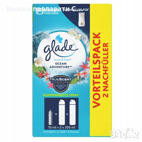 Glade Ароматизатор пълнител 10 ml. , снимка 3 - Ароматизатори - 53367847