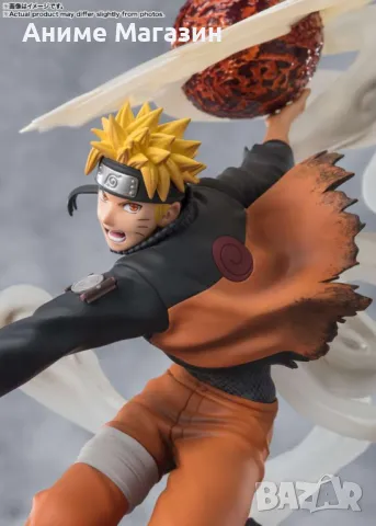 Аниме Фигурка Figuarts Zero Naruto Uzumaki - Sage Art: Lava Release Rasenshuriken, снимка 1