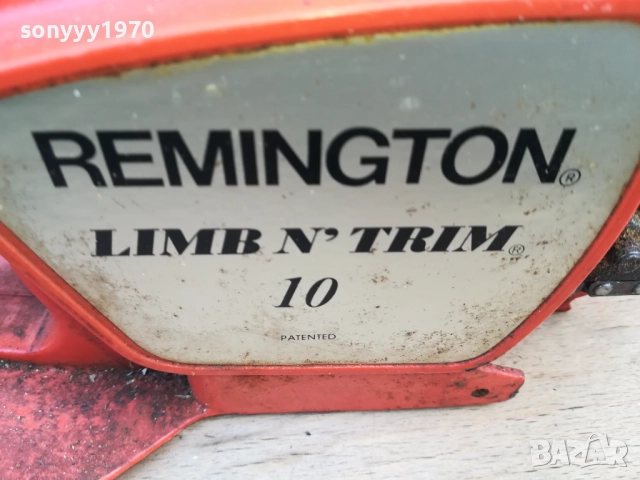 REMINGTON MADE IN USA-РЕЗАЧКА 220V 2708251841, снимка 6 - Градинска техника - 51513587