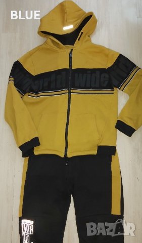 Ватиран екип Mayoral за момче 152/158 см.