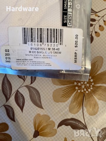 Мъжка Блуза Adidas, снимка 3 - Блузи - 33549029