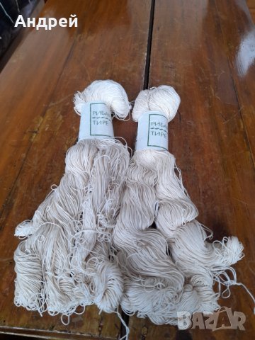 Старо Рибарско тире #2