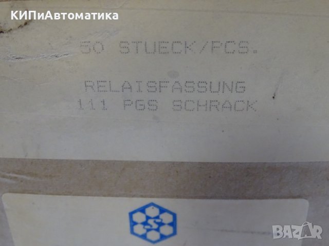 цокъл за реле SCHRACK 111PGS socket relay, снимка 10 - Резервни части за машини - 37504675