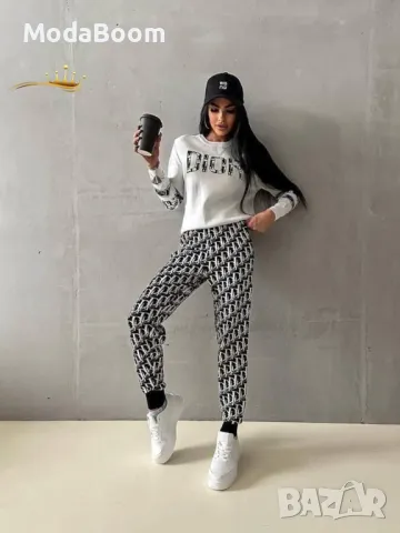 Дамски комплекти Dior