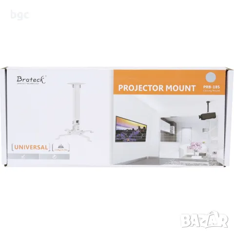  Таванна стойка за видеопроектор A+ Bracket, Регулируема, 10 кг, Сребриста , снимка 5 - Стойки, 3D очила, аксесоари - 50006786