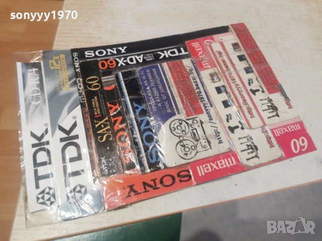 шублер-дигитален 2402260757, снимка 3 - Шублери - 53601033