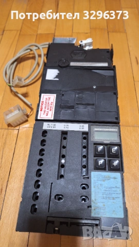 Продавам Монетник G26 на EURO EXE