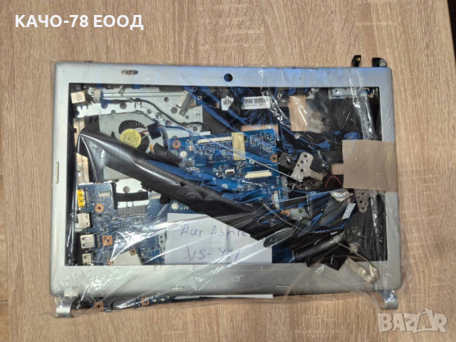 Лаптоп Acer Aspire V5-471, снимка 2 - Части за лаптопи - 41724394