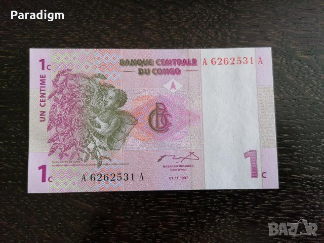 Банкнота - Конго - 1 сентим UNC | 1997г., снимка 2 - Нумизматика и бонистика - 27555416