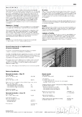 тухлички от Испания, снимка 6 - Строителни материали - 49460876