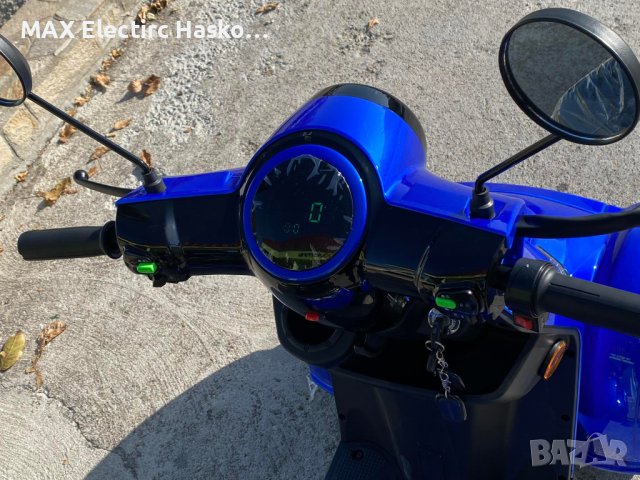 Електрическа четириколка FM4-LUX 1500W-BLUE с 1год. гаранция 2023, снимка 8 - Мотоциклети и мототехника - 38434930