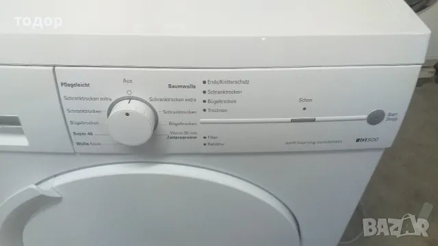 Сименс/Simens IQ 500 7кг. термопомпа помпа, снимка 3 - Сушилни - 47643541